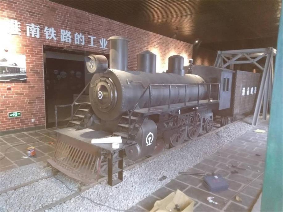 新邵县蒸汽火车模型